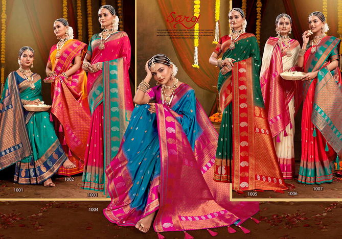 Meraki Silk Vol 1 By Saroj Silk Copper Designer Saree Wholesale Price In Surat
